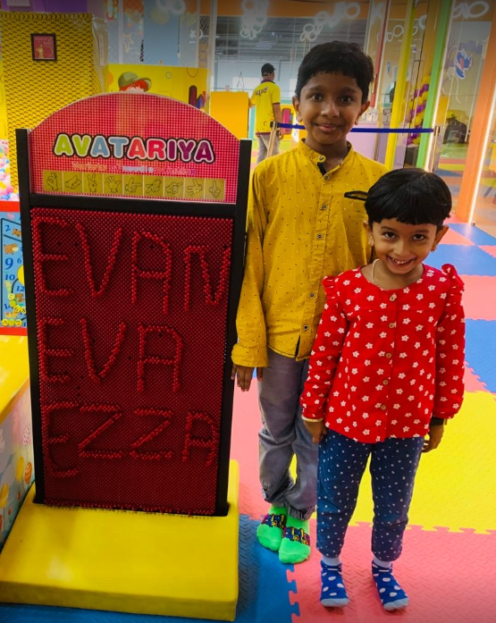 Sajit S Nair